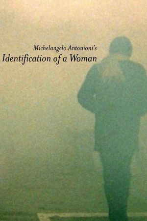 Identifikation einer Frau hdfilme stream online