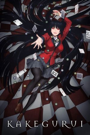 Kakegurui: Das Leben ist ein Spiel poster