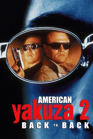 Back to Back - Im Fadenkreuz der Yakuza poster