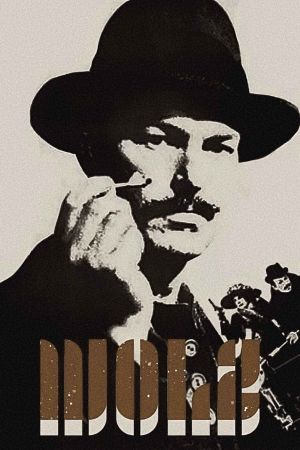 Wolz – Leben und Verklärung eines deutschen Anarchisten poster
