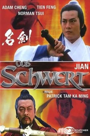 Das Schwert hdfilme stream online
