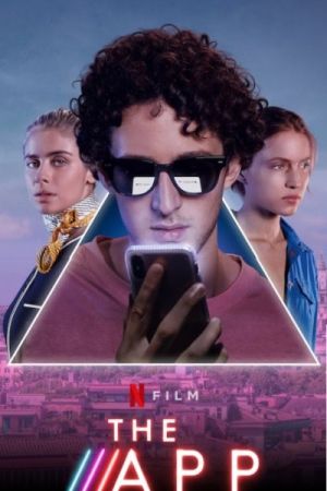 The App poster