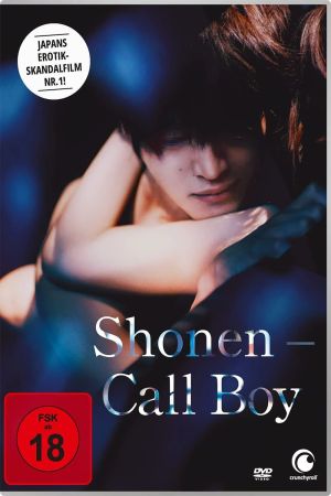 Shonen - Call Boy poster