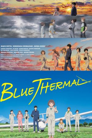 Blue Thermal poster