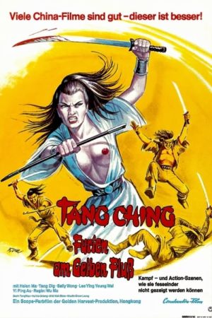 Tang Ching - Furien am Gelben Fluß poster