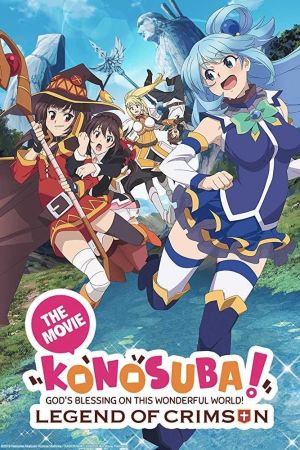 KonoSuba: God’s Blessing on This Wonderful World! - Legend of Crimson hdfilme stream online