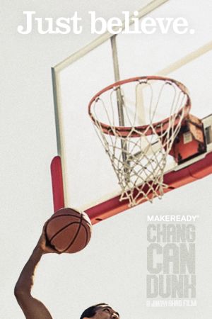 Chang Can Dunk poster