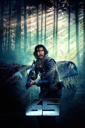 65: The End is only the Beginning poster