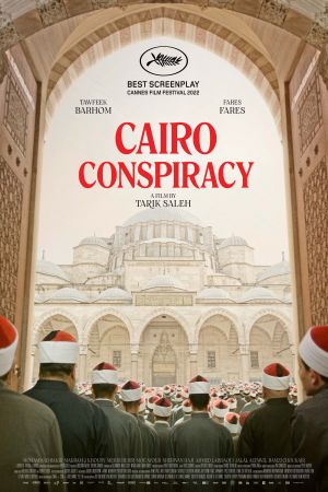 Die Kairo Verschwörung poster