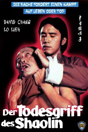 Der Todesgriff der Shaolin hdfilme stream online