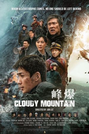 Cloudy Mountain hdfilme stream online