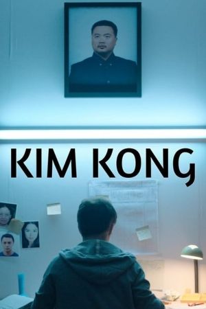 Kim Kong poster