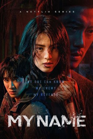 My Name hdfilme stream online