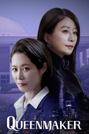 Queenmaker hdfilme stream online