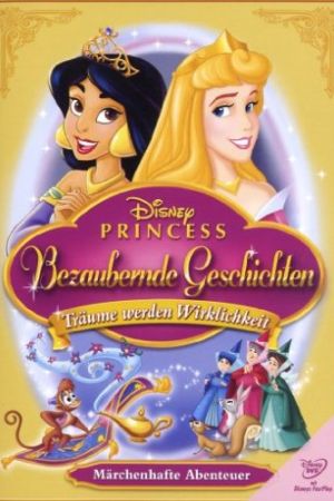 Jasmine's Enchanted Tales: Journey of a Princess poster