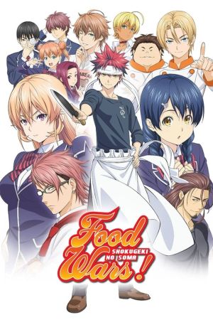 Food Wars! hdfilme stream online