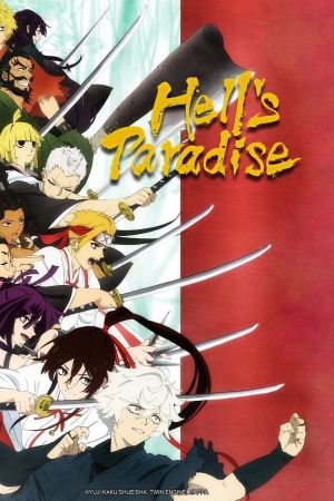 Hell's Paradise poster