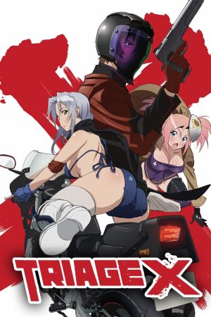 Triage X hdfilme stream online
