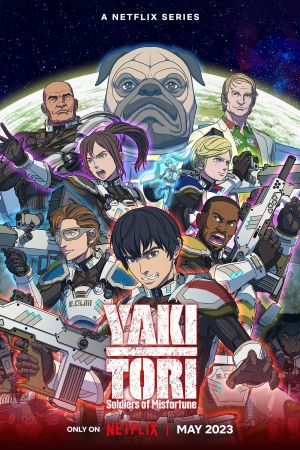 Yakitori: Soldiers of Misfortune hdfilme stream online