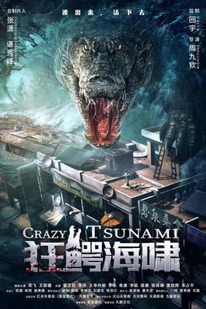 Croc Tsunami poster