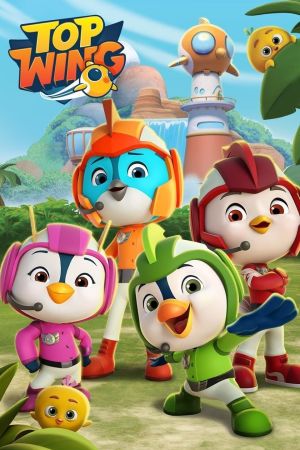 Top Wing – Helden mit zwei Flügeln hdfilme stream online