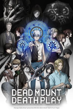 Dead Mount Death Play hdfilme stream online