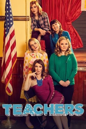 Teachers hdfilme stream online