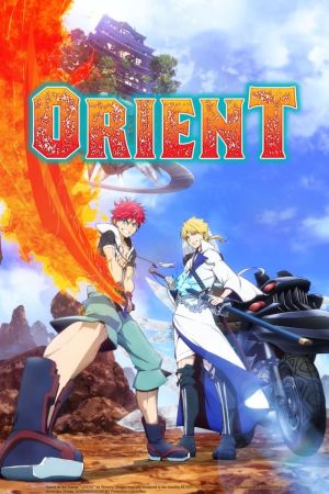 Orient hdfilme stream online