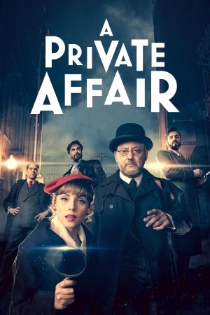 Marina und die Mörder poster