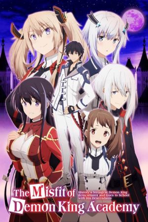The Misfit of Demon King Academy poster