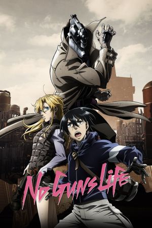 No Guns Life poster
