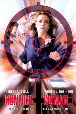 Running Woman poster