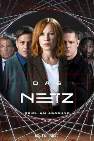 Das Netz - Spiel am Abgrund hdfilme stream online
