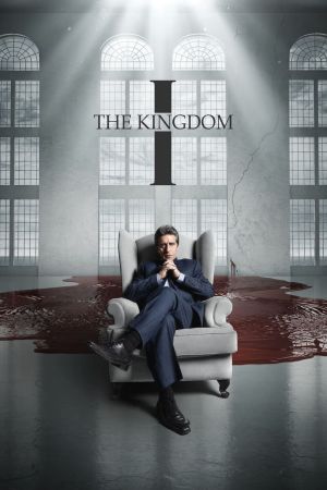 El Reino - Dein Reich komme hdfilme stream online