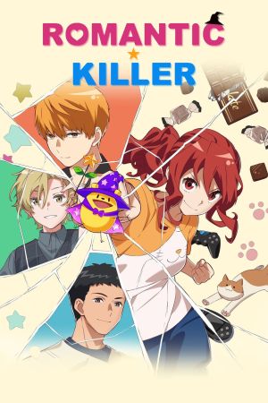 Romantic Killer hdfilme stream online