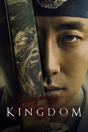 Kingdom hdfilme stream online