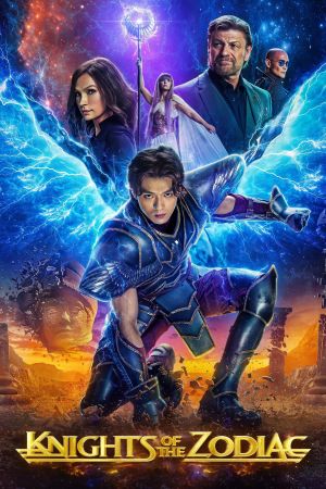 Saint Seiya: Die Krieger des Zodiac - Der Film poster