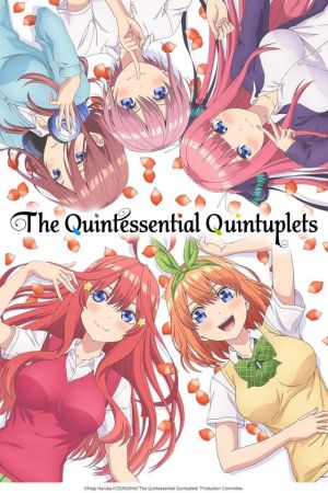 The Quintessential Quintuplets poster