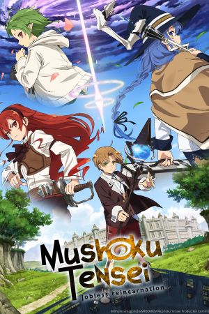 Mushoku Tensei: Jobless Reincarnation poster