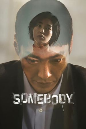 Somebody hdfilme stream online