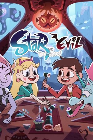 Star gegen die Mächte des Bösen poster