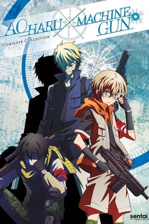 Aoharu x Machinegun poster