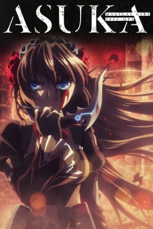 Magical Girl Spec Ops Asuka poster