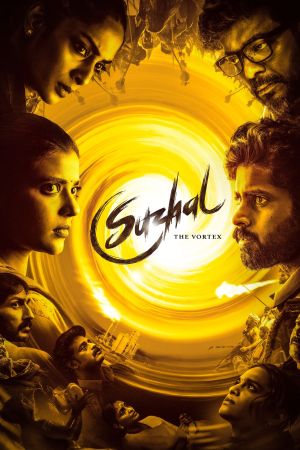 Suzhal - Im Strudel des Verbrechens hdfilme stream online