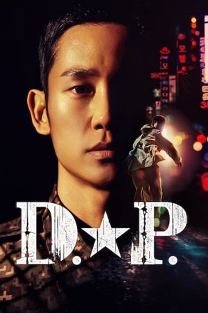 D.P. hdfilme stream online