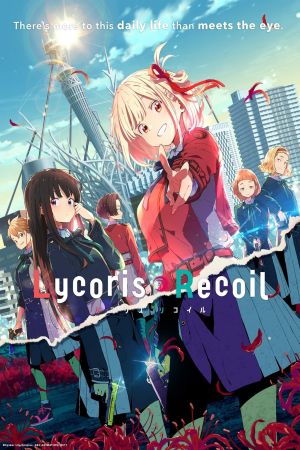 Lycoris Recoil hdfilme stream online