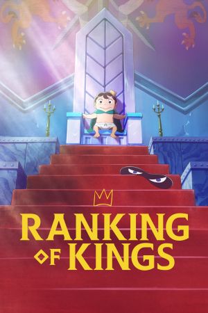 Ranking of Kings hdfilme stream online