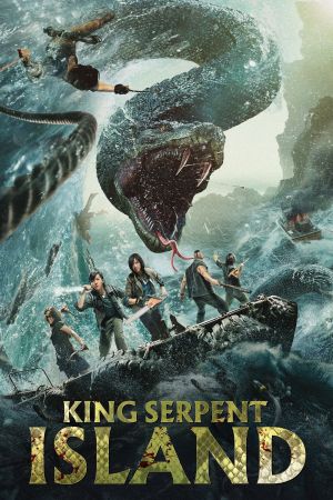 King Serpent Island hdfilme stream online