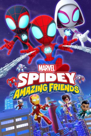 Spidey und seine Super Freunde poster