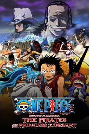 One Piece: Abenteuer in Alabasta - Die Wüstenprinzessin poster